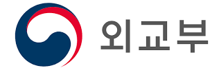 외교부